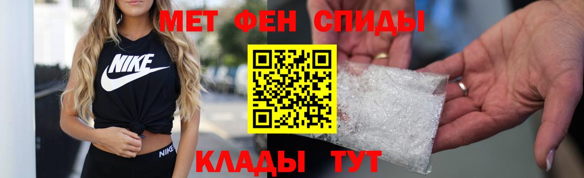 АМФ  Вход с VPN  Богородск  АМФ VHQ 