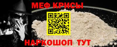 бутират Сланцы