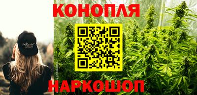 таблы Славянск-на-Кубани
