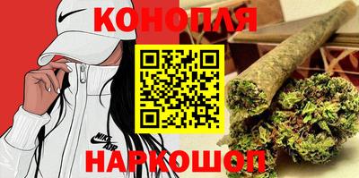 трава Славгород
