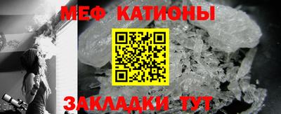 трава Славгород
